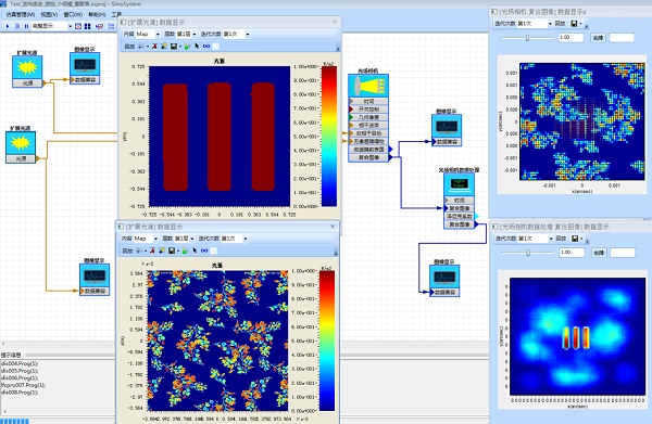 seefiberlaser最新版