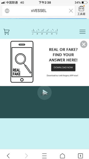 xvessel官方 xvessel安卓版下载