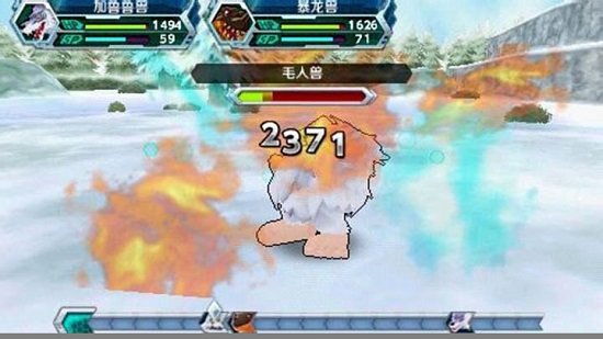 数码宝贝大冒险psp手机版 psp数码宝贝大冒险下载