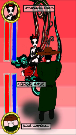 盲眼剑客 盲眼剑客游戏