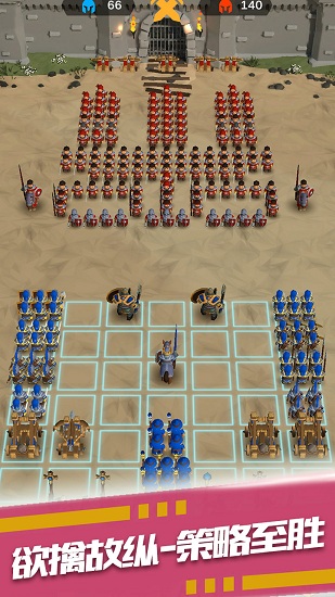 暴走奇兵最新版 暴走奇兵手机版