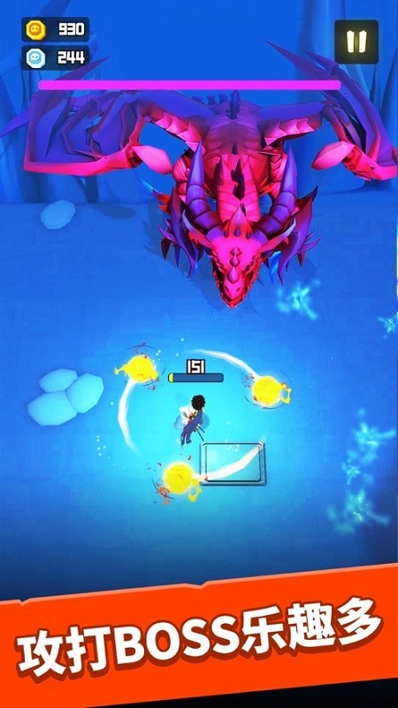 秘境传说游戏下载