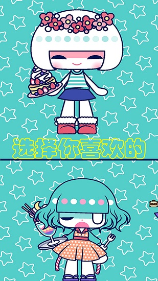 魔法公主的化妆舞会下载