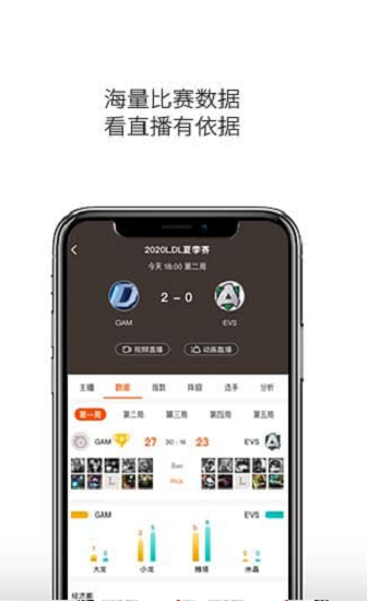 云雀直播app下载