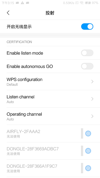 maxscreen最新版下载 maxscreen app下载