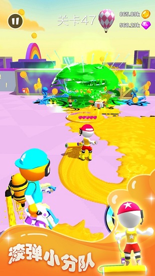 喷射勇士游戏 喷射勇士手游