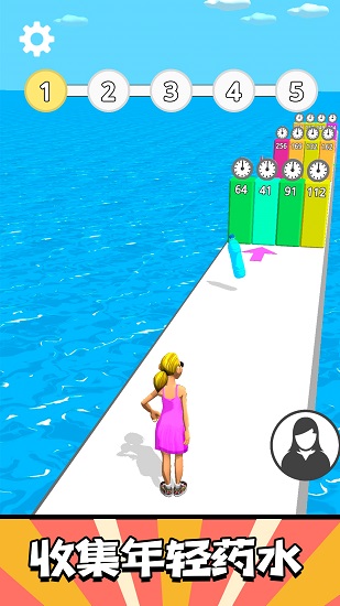 一小时人生指南中文版下载