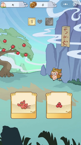 悟空救救我手游下载 悟空救救我游戏下载