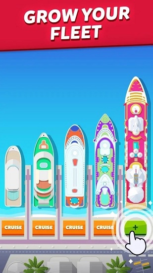 放置游轮大亨游戏 放置游轮大亨中文版