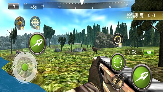 荒野狩猎战场手机版