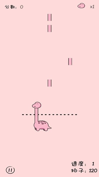 活的像个长颈鹿2手游