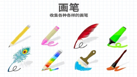 脑点点 脑点点最新版