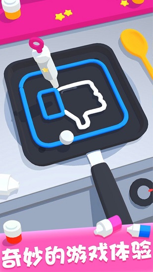 煎饼果子来一套游戏 煎饼果子来一套下载