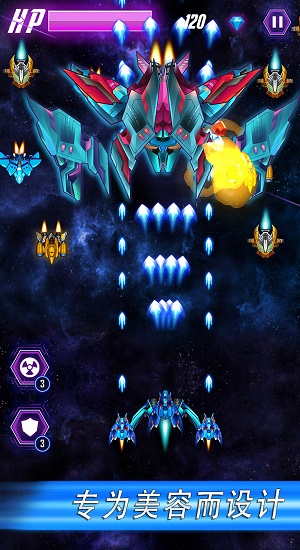 空军中队弹幕射击最新版