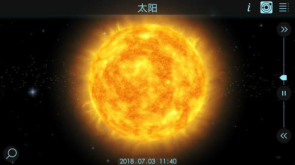 宇宙沙盒模拟器中文版下载