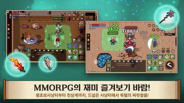 风之王国莲 风之王国莲下载