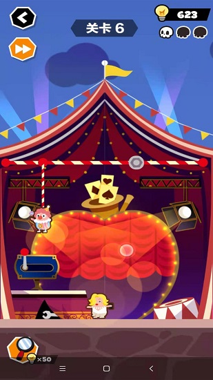 末日大逃亡手机版 末日大逃亡游戏下载