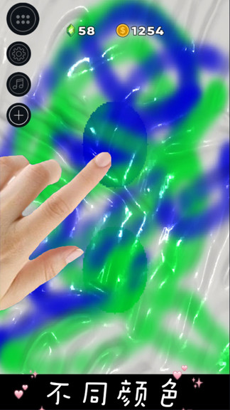 减压史莱姆粘液模拟器 减压史莱姆粘液模拟器游戏