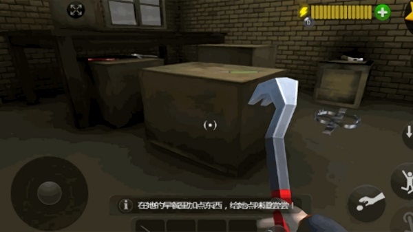 整蛊老奶奶下载 整蛊老奶奶中文版下载