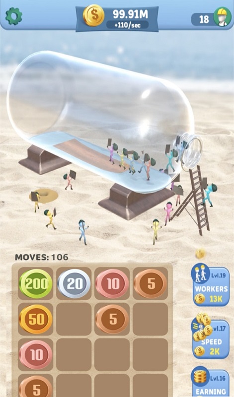 瓶子里造船游戏下载 瓶子里造船手游下载