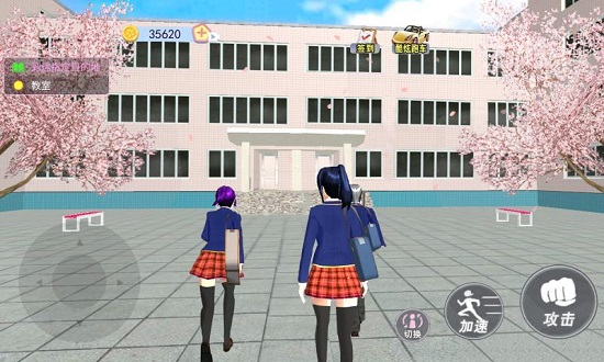 樱花校园女生物语下载