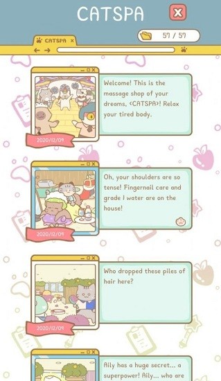 可爱宠物水疗中心游戏 可爱宠物水疗中心手机版