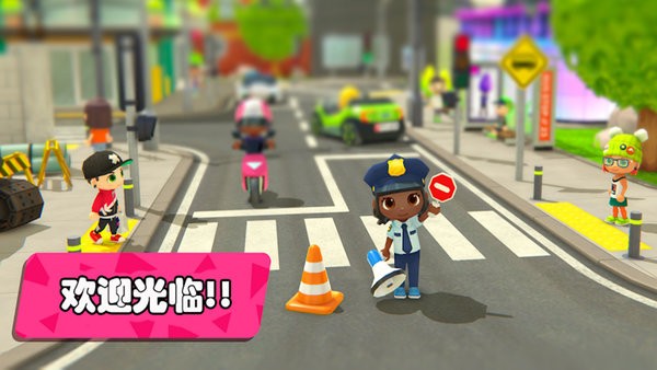 梦幻都市我的城市手机游戏