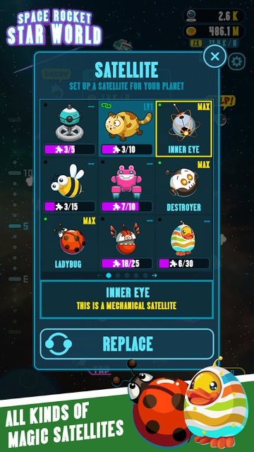 太空火箭星球世界 太空火箭星球世界手机游戏