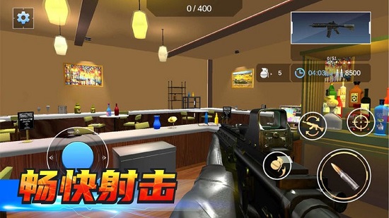 房屋破坏模拟器下载