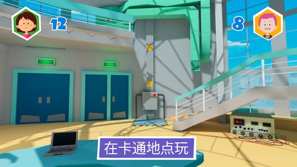 螺丝钉捉迷藏游戏 螺丝钉捉迷藏免费下载