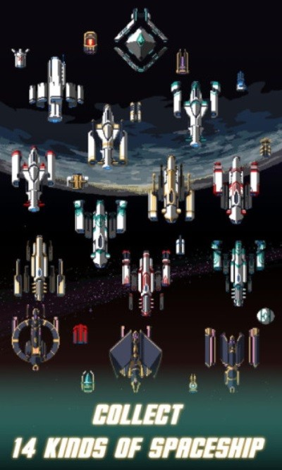 宇宙飞船模拟器游戏下载