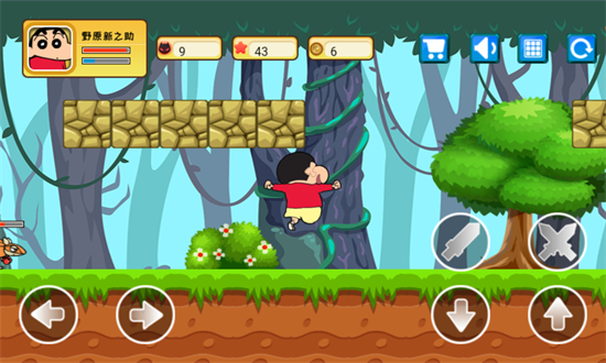 蜡笔小新大闯关手游