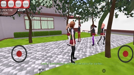 病娇女孩模拟器 病娇女孩模拟器下载