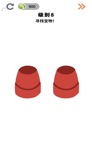 烧脑大师2游戏下载