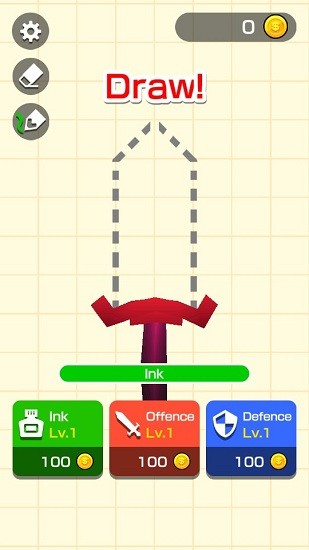 画把武器对决中文版