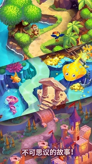 趣味纸牌解密冒险安卓版 趣味纸牌游戏冒险