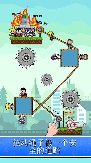 像素英雄救援 像素英雄救援下载