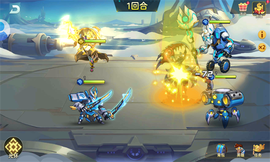 元素觉醒机动战队手游