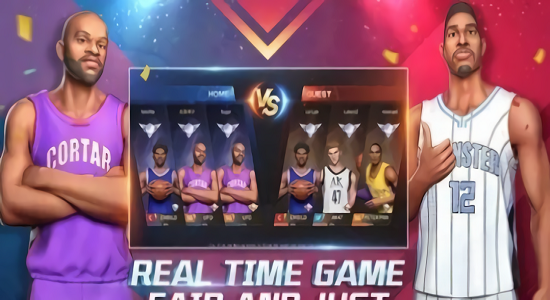 街头篮球超级明星下载