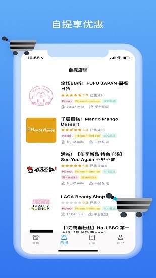 starve bird starve bird安卓版