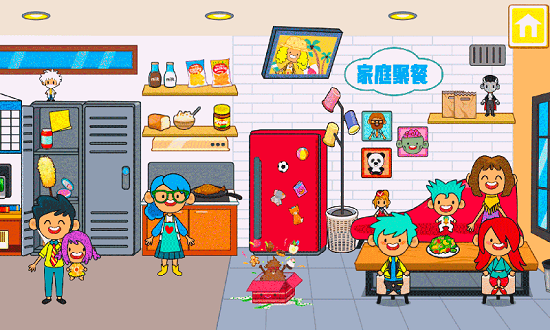 朵拉城堡主题公园 朵拉城堡主题公园下载