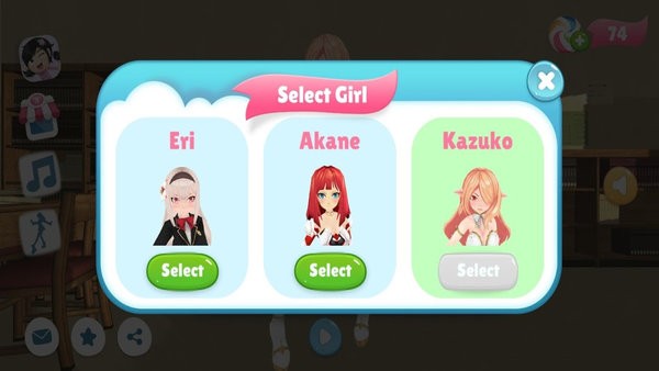 校园女生舞蹈模拟器 校园女生舞蹈安卓版