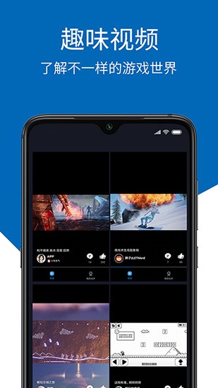 光环game 光环game app下载