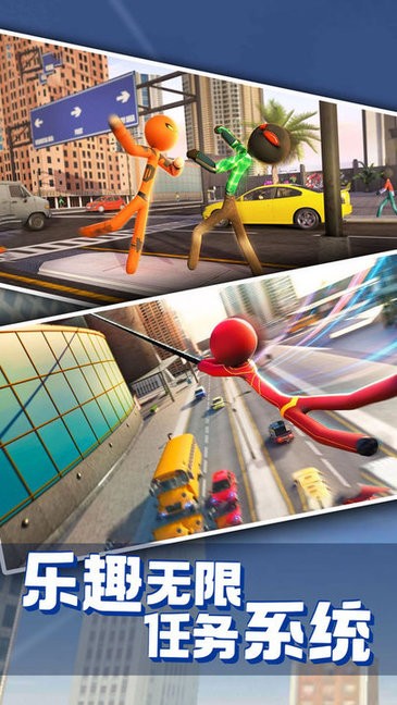 火柴人吃鸡模拟器游戏下载