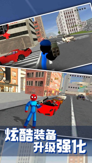 火柴人吃鸡模拟器安卓版下载