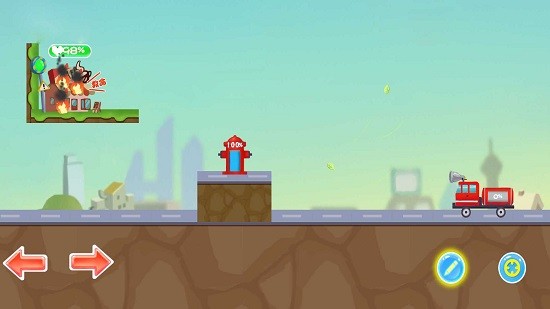 物理消防车下载