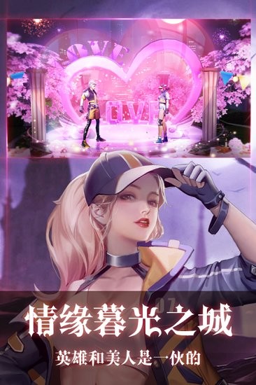 暮光起源 暮光起源手游