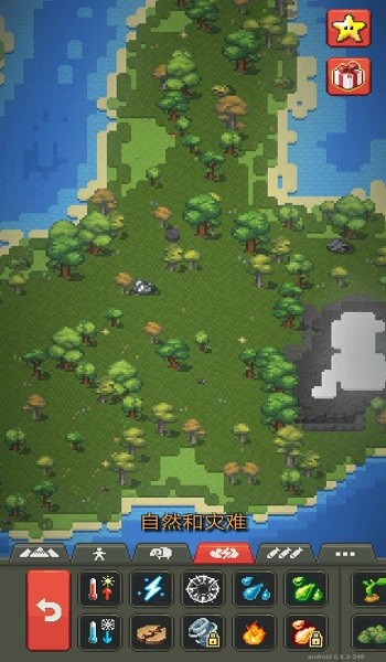 上帝沙盒模拟器安卓版