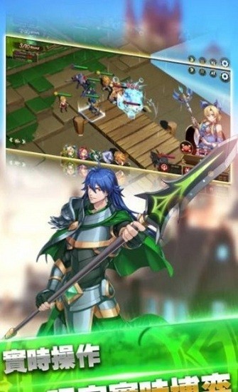 魔龙与圣剑中文版　