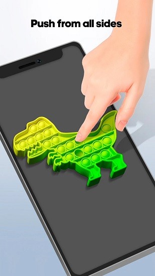 超级减压模拟器下载